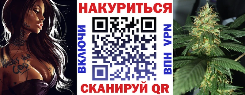 Купить наркотики сайты Находка КОКАИН  Codein  Мефедрон  Гашиш  Марихуана  A PVP 