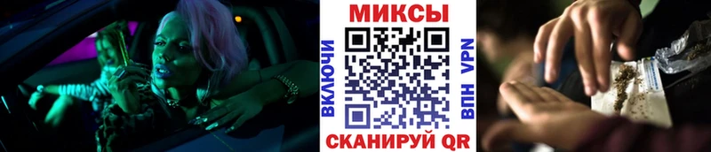 где купить   Находка  БУТИРАТ Butirat 