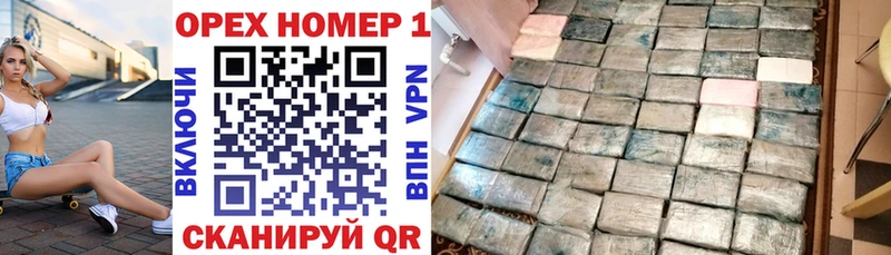дарнет шоп  Находка  Cocaine Columbia 