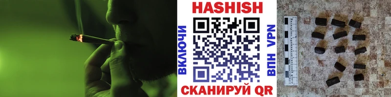 KRAKEN ССЫЛКА  Находка  Гашиш AMNESIA HAZE 
