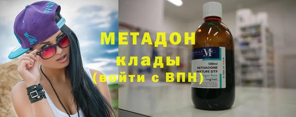 кристаллы Гусь-Хрустальный
