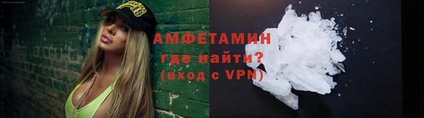 mix Горняк