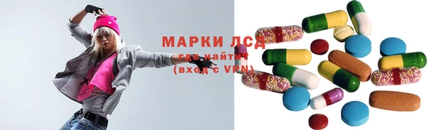 кристаллы Гусь-Хрустальный