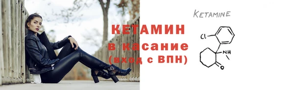 mix Горняк