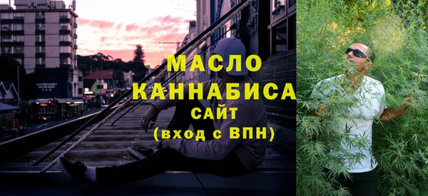 кокаин перу Гусиноозёрск