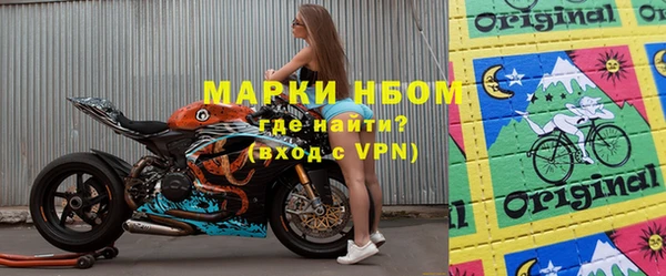 mix Горняк
