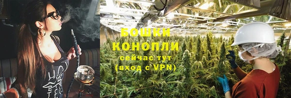 герыч Горнозаводск