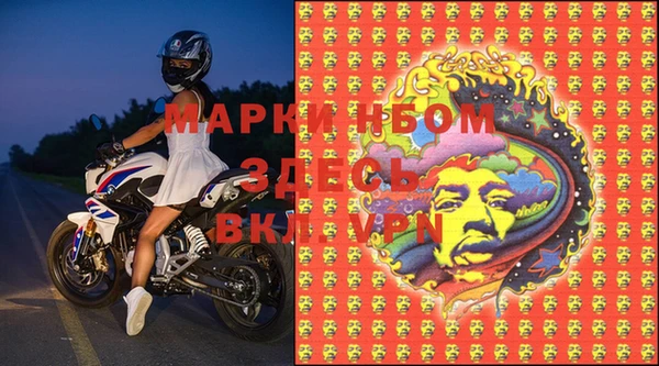 кокаин перу Гусиноозёрск