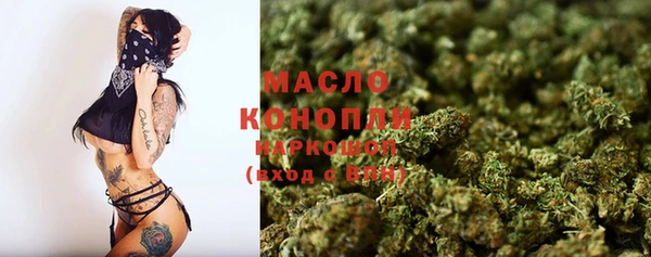 MDMA Premium VHQ Гусев