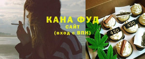 герыч Горнозаводск