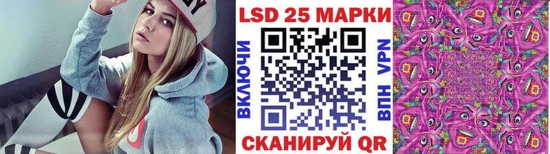 Наркотические марки 1,5мг  ссылка на мегу зеркало  Находка 